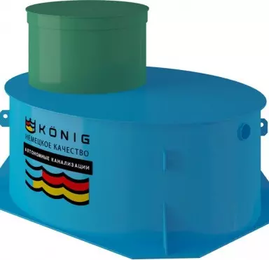 Септик Konig 7+ Low